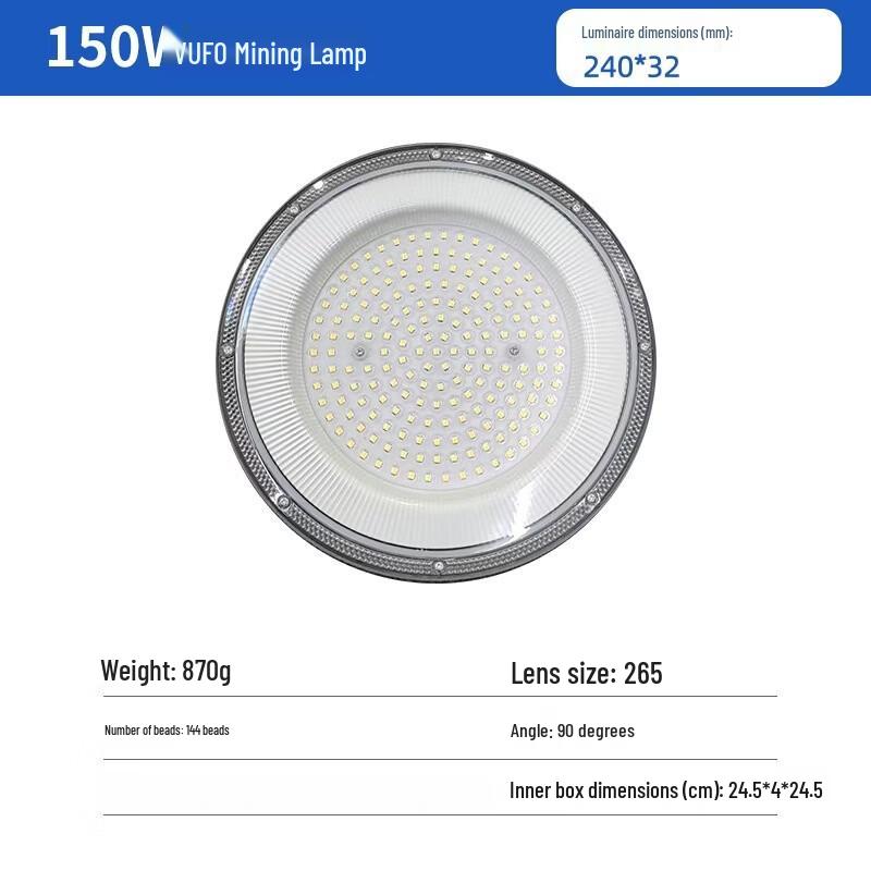 UFO LED High Bay Warehouse & Industrial Light