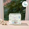 Good Feel Organic 100% Cotton Sanitary Pads (Small/Medium/Large/Super Long)