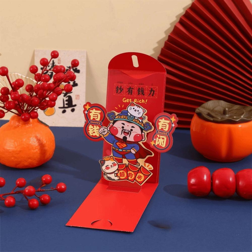 Chinese Style Lucky Money Pocket Paper Hong Bao Lucky Money Red Bag  Spring Festival