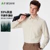 56% Tencel Loose Oxford Spinning Spring/Summer Business Casual Retro Durable Breathable Long Sleeve Shirt for Men