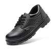 Steel Baotou Construction Site Labor Protection Shoes, Wear-resistant and Anti-piercing Four-season Protective Shoes