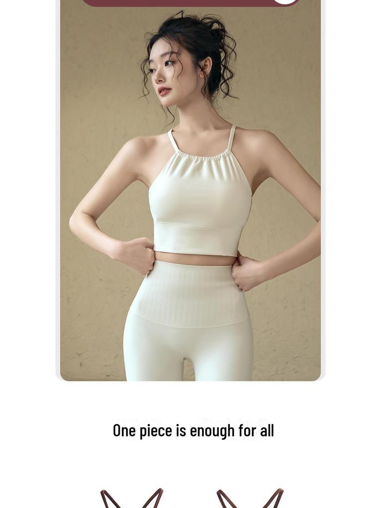 Women's Shockproof Cross-Back Yoga Sports Bra - Fashionable, Sexy, and Supportive for Running & Fitness