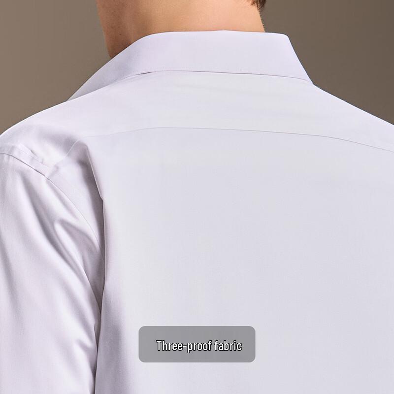 Antonio Men's Goose Down 3-Proof Winter Shirt