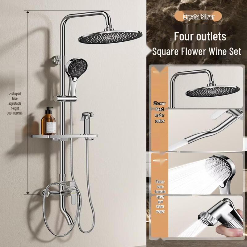 TaiYouQian Pressurized Shower Head & Faucet Set