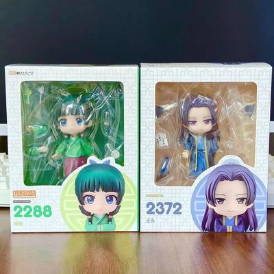 Auf Lager Figur #2288 #2372 Die Tagebücher der Apothekerin Maomao Jinshi Anime Figur Desktop-Ornament Sammlerstück Action-Spielzeug Geschenke
