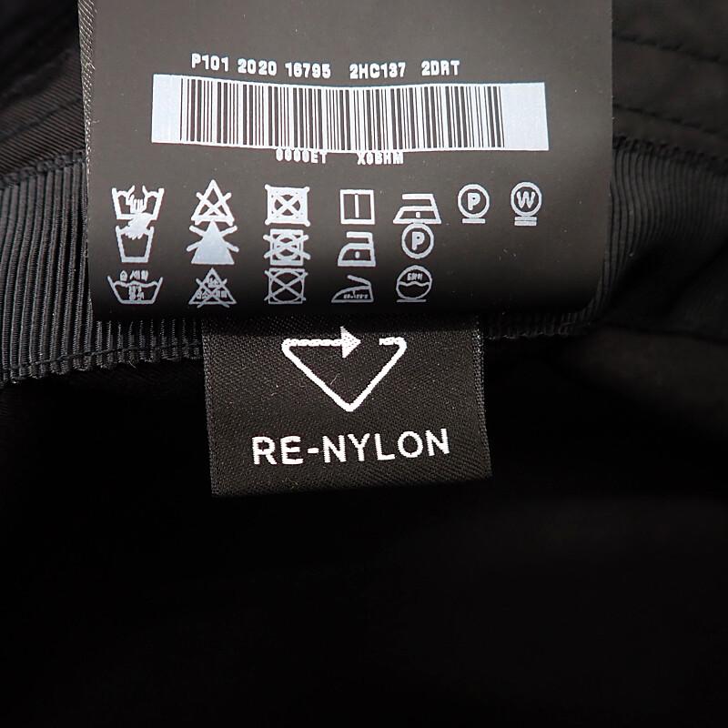 Prada 2HC137_2DRT_F0002 L Hat Black Nylon Mens