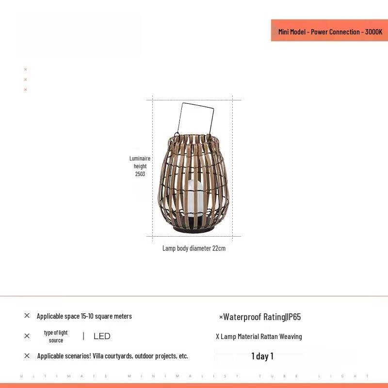 Outdoor Decorative Garden Lamp