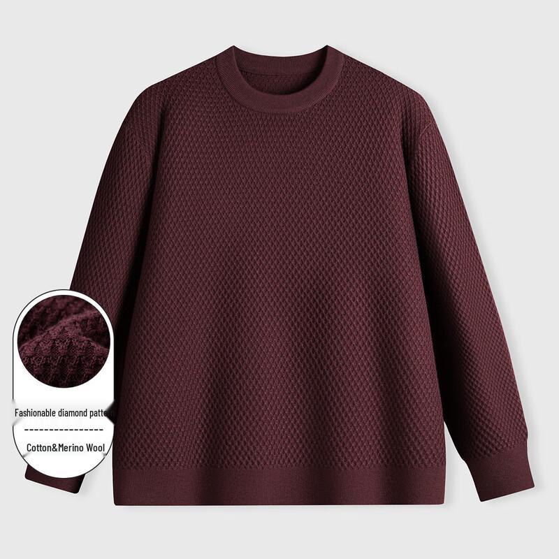 

Мужской свитер с длинным рукавом из смесовой шерсти с узором аргайл XL (180)