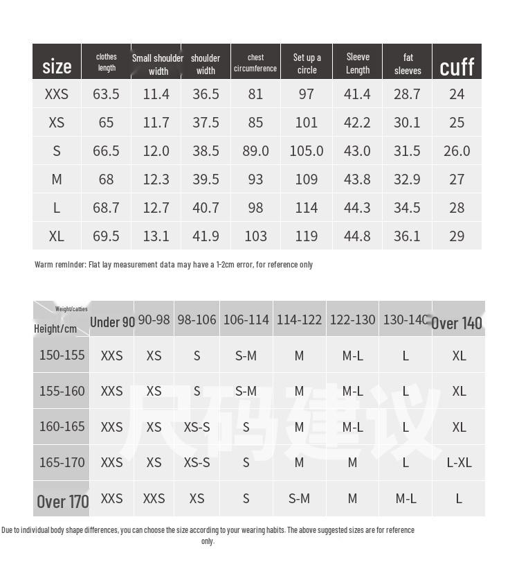 GOELIA Women's Suede Blazer Jacket