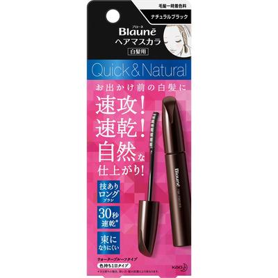 Brown Kao Braune Haarwimperntusche, Naturschwarz, 12 ml