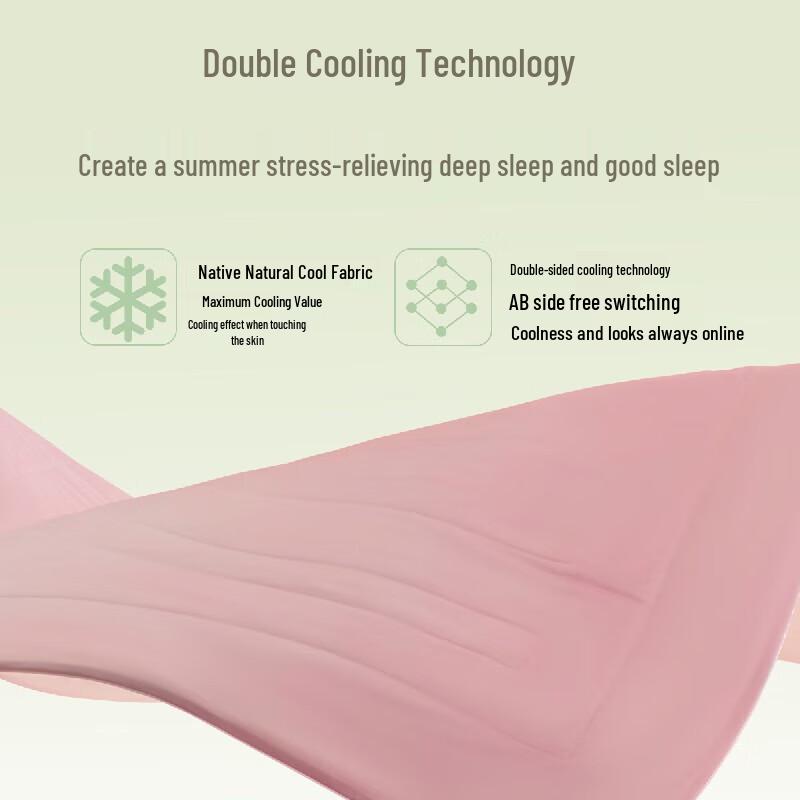 Cool-Touch Silk Blend All-Season Quilt