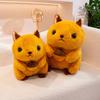 Cute Chubby Squirrel Doll Plush Toy Little Squirrel Doll Children's Company Soothing Rag Doll Birthday Gift