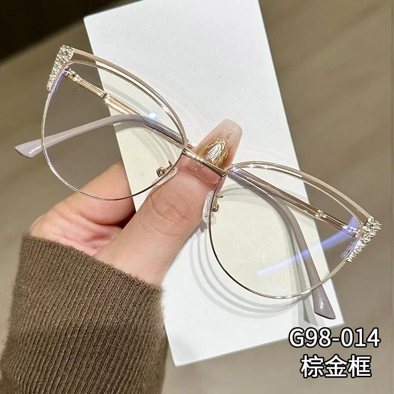 New Diamond Studded Metal Eyeglass Frame for Women Anti Blue Light Computer Goggles Fashion Cat Eye Design