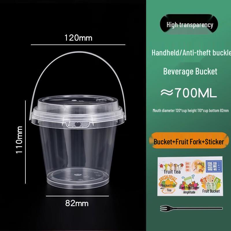 Disposable Fruit & Milk Tea Buckets with Accessories