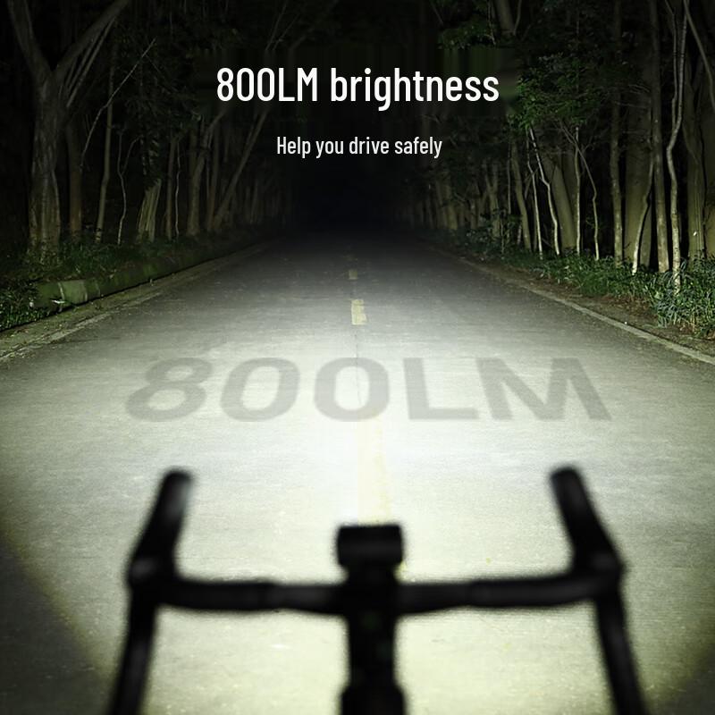 Magicshine HR800 Wireless Remote Bicycle Front Light