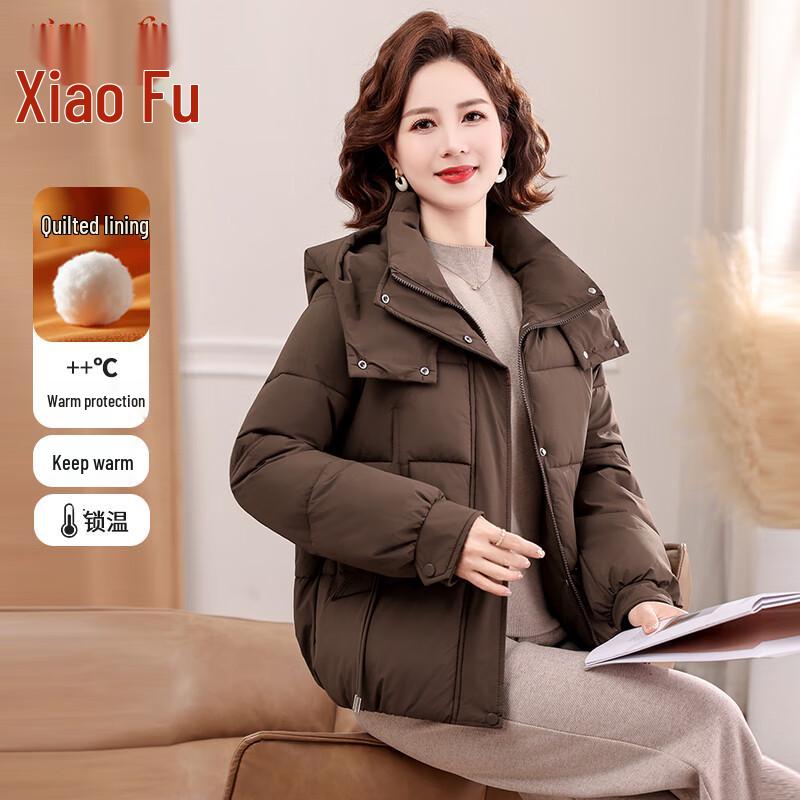 

Xiao Fu Women s 2025 Winter Hooded Padded Jacket 2XL