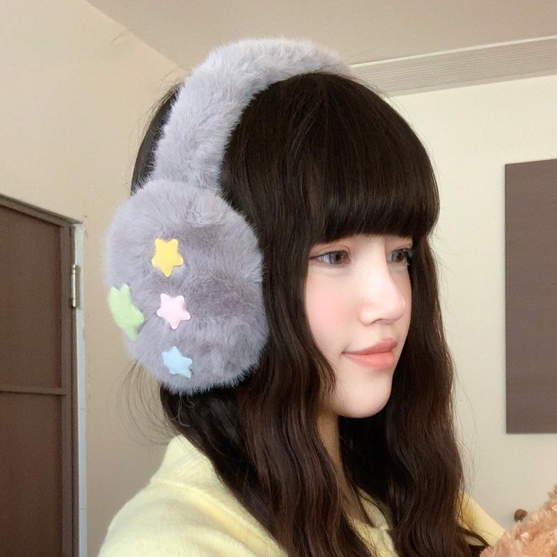 

2025 Women s Star Plush Earmuffs – Warm, Windproof & Fluffy Ear Covers for Autumn/Winter