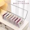 seimeinoki Long Card Box, Transparent, Large Capacity, 8 Compartments, Card Case, Trading Card Case, 3-inch Trading Card Storage Box, Card Storage, Sc