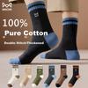 5 Pairs Men's 100% Cotton Mid-Calf Socks Deodorant Autumn Winter Sports Student Long Socks