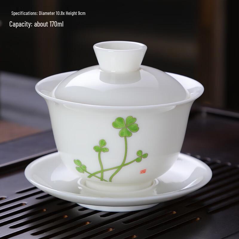 Фарфоровая гайвань из бараньего жира