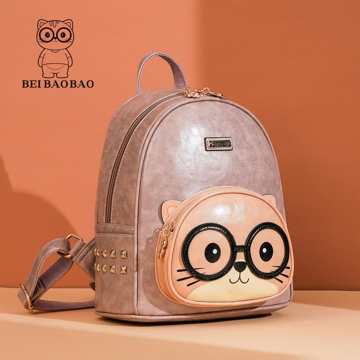 

Новый рюкзак для девочек с мультяшным котом большой вместимости - Модный школьный рюкзак на двойных лямках для женщин розовый