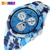 Sports watch men's waterproof luminous electronic watch children's outdoor alarm clock multi-function