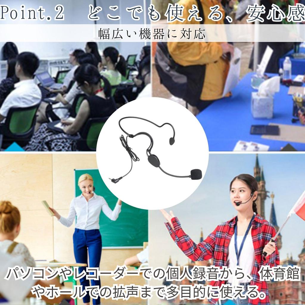 All Trust Lavalier Microphone Headset for Bus Drivers and Route Includes Adapter Plug Buses, 3.5mm/6.5mm