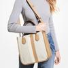 Michael Kors Heidi Color Block Striped Tote Bag Women Tote Vanilla Camel 30S2GH6T6U-170