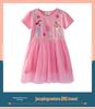 Sommer-Netz-Mädchen-Prinzessinnen-Kurzarmkleid