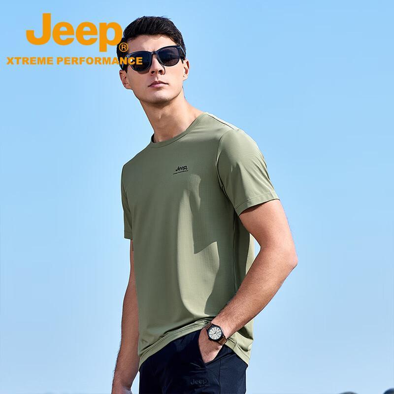 Jeep Men's Short-Sleeve High-Elastic T-Shirt