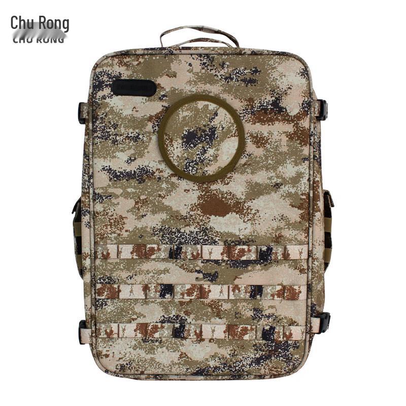 

Churong S2015 Medic Backpack