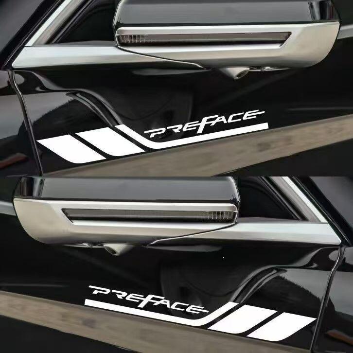 Personalized Car Door Fender Decals - Scratch Cover & Decorative Stickers