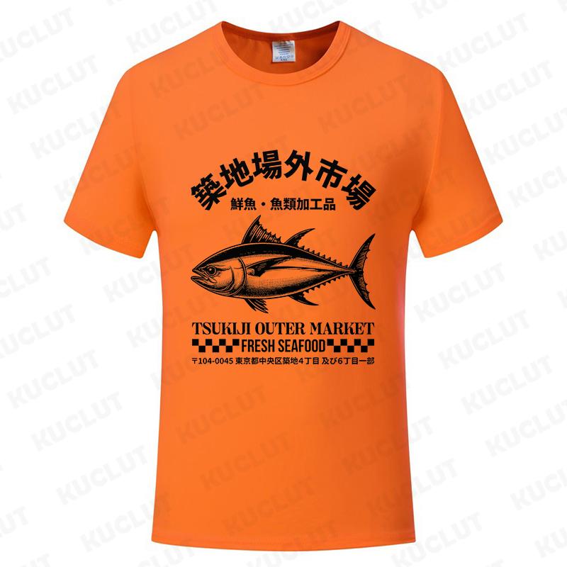 Japanese Fish Tsukiji Market Funny Meme T Shirt Men Women Vintage Harajuku Fashion T-shirts Summer Oversized T-shirt Clothes