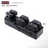 93570-3S000RY: Compatible Master Switch for Hyundai Sonata 8th Gen Electric Windows