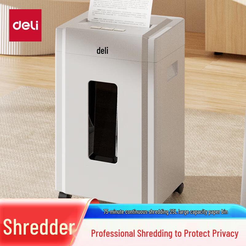 

Comay 9904 P-5 High-Security Cross-Cut Shredder