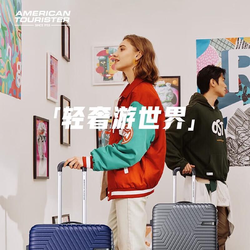 

American Tourister ABS Hardside Spinner Suitcase 20 inches