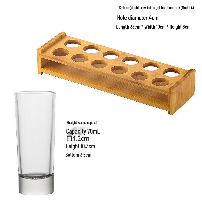 Shangqi Bullet Shot Glasses Set with 12-Hole Display Rack