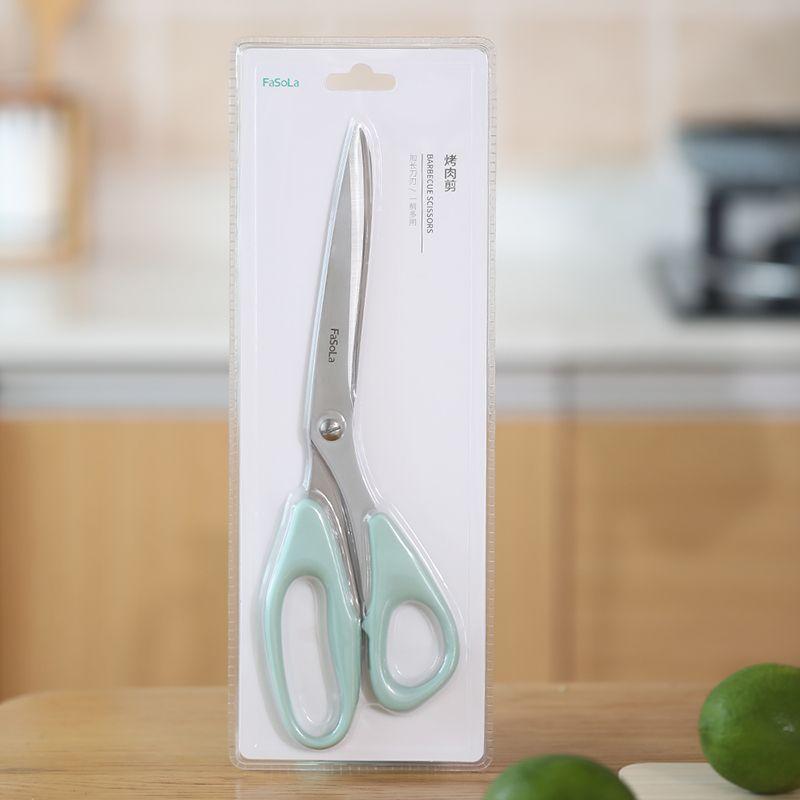 

Scissors Fish Killing Dedicated Scissors Stainless Steel Strong Chicken Bone Scissors Multi-Functional Kitchen Scissors Marvelous Barbecue Accessories Olive green