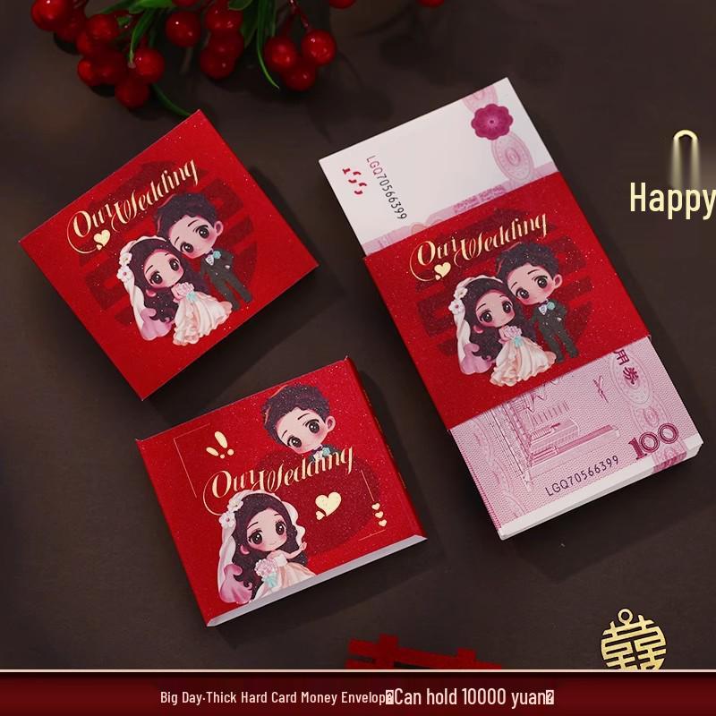 Double Happiness Wedding Red Envelope Money Sleeve for Engagement Gift