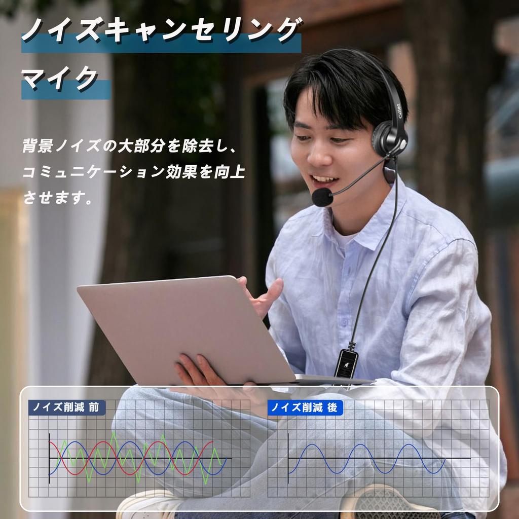 Callez USB Headset with Binaural Wired PC Headphones with Mute and Volume Compatible with and Web Online and Call Comfortable and Durable Design