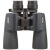 Binoculares Vixen Ascot ZR 8-32×50, Tipo Prisma de Porro, Zoom 8-32×50, Negro, Número de Artículo. 1565-04