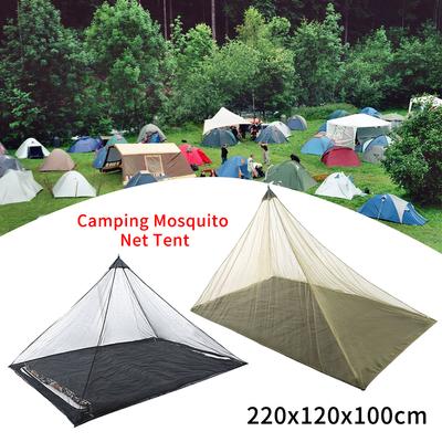 Travel Camping Mosquito Net Tent Outdoor Travel Easy  Carry Mosquito Prevention