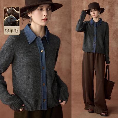 Wudao Women's Versatile Knit Wool Sweater