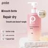 Baitai Plant Enzyme Soothing Hydrating Shampoo