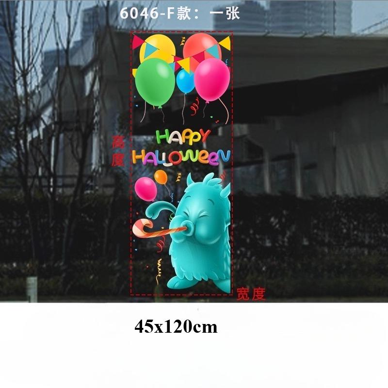 45x120cm Halloween Pumpkin Window Stickers Cartoon Candy Jack-o'-lantern Static Sticker Black Cat Ghost Festival Happy Halloween