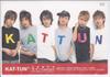 DVD  - Customers Are Gods Summer Concert 5 JEBN0019 Japan Movies & DVD Used