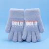 5-10 Jahre Elastische Vollfinger-Fäustlinge Verdicken Samt Warme Fäustlinge Winter Kinder Babyhandschuhe