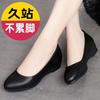 Stewardess Jiu Station non-slip soft-soled leather shoes flat-soled wedge heel work shoes women's black work professional single shoes spring and