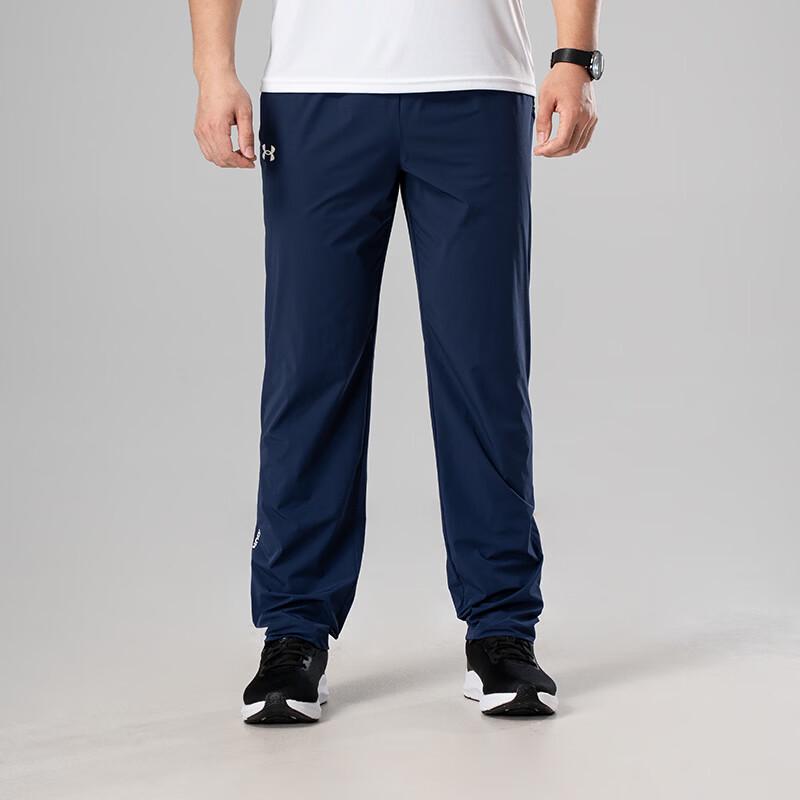 Under Armour Men s Sports Lifestyle Long Pants 3XL