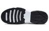 Nike Air Max Graviton 'White Black' AT4525-100